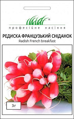 Семена Професійне насіння редис Французький сніданок 3г