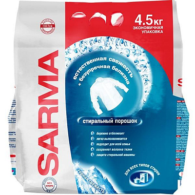 Стиральный порошок для машинной и ручной стирки SARMA Горная свежесть 4,5 кг