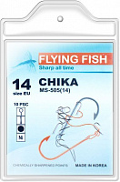 Крючок Flying Fish №14 20 г 10 шт. MS-505(14)