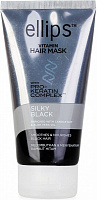 Маска для волос Ellips Vitamin Silky Black Шелковая ночь с Про-кератиновым комплексом 120 мл