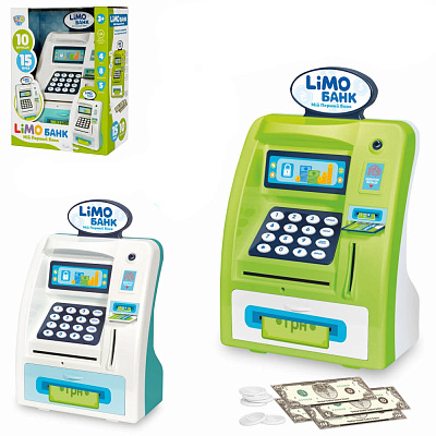 Ігровий набір Limo Toy Магазин з терміналом та скарбничкою M 4550-1 I UA