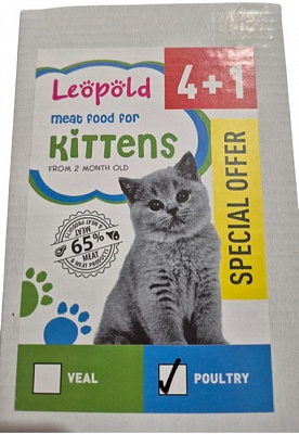 Корм влажный с птицей для котят Набор 4+1