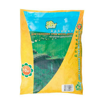 Удобрение минеральное Florio для газонных трав Весна-Лето 10 кг