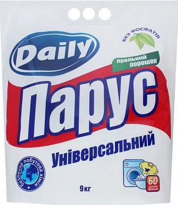 Стиральный порошок для машинной и ручной стирки Белые паруса Универсальный 9 кг 