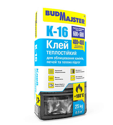 Клей для камінів BudMajster 