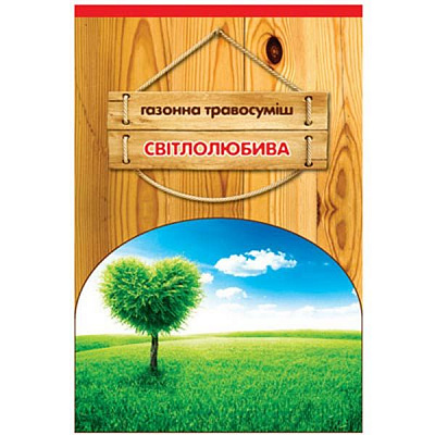 Семена Семейный сад газонная трава Светолюбивая 0,8 кг 800 г