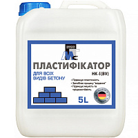 Пластификатор MTC для всех видов бетона 5 л