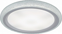 Світильник світлодіодний Altalusse LED 41 Вт білий INL-9408C-41 White 