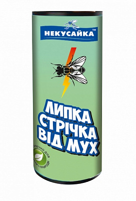 Лента-липучка Некусайка от мух 10 г
