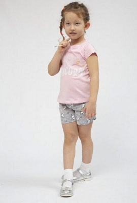 Костюм для девочек Luna Kids Unikorn р.128-134 розовый 0033/12011 