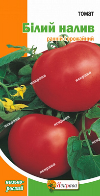 Семена Яскрава томат Белый Налив