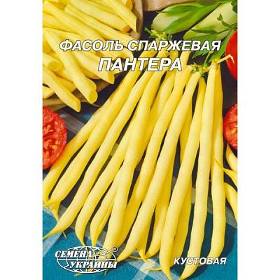 Насіння Семена Украины квасоля кущова Пантера жовта 20г