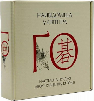 Игра настольная Arial ГО 4820059910770