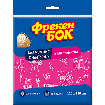 Скатерть Фрекен Бок ARTsmart