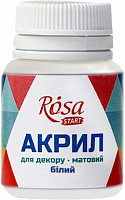 Фарба акрилова Біла матова 20 мл Rosa Start