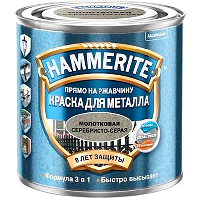 Емаль Hammerite молоткова сріблясто-сірий 0,75л