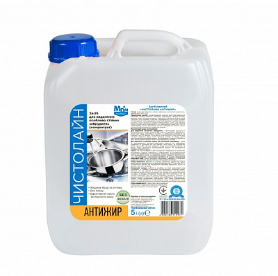 Гель ЧИСТОЛАЙН Антижир 5 л