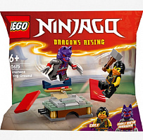 Конструктор LEGO NINJAGO Тренувальна база для турніру 30675