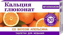 Таблетки Farmakom Кальцію глюконат (апельсин) 0.8 г 30 шт. 