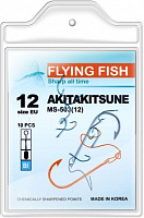 Крючок Flying Fish №12 20 г 10 шт. MS-503(12)