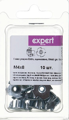Гайка меблева упорна М 4 10 шт. Expert Fix