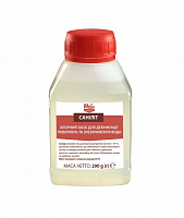 Таблетки Саніліт для знезараження технічної води та дезінфекції 290 гр.