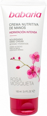 Крем для рук Babaria з олією шипшини 100 мл