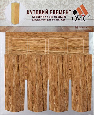 Комплект куточків МДФ ОМіС дуб філадельфія 25х80х25 мм