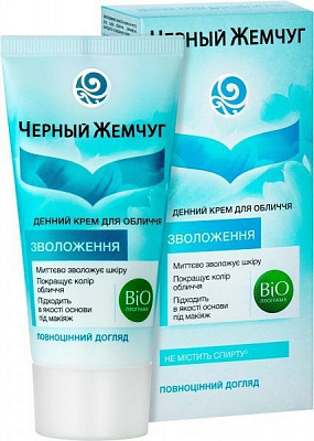 Крем для обличчя денний Черный жемчуг Зволоження 50 мл