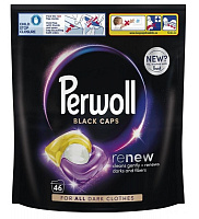 Капсулы для машинной стирки Perwoll для черных и темных вещей 46 шт.