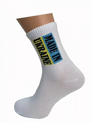 Шкарпетки жіночі Cool Socks Made in Ukraine 1406 р. 38-42 білий