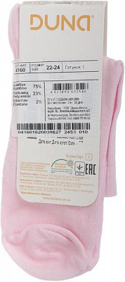 Носки детские Duna 4160 р.22–24 розовый 
