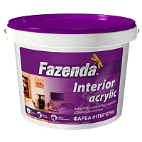 Фарба акрилова Fazenda Interior мат 1,2кг