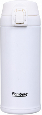 Термочашка біла 350 мл Adagio Flamberg