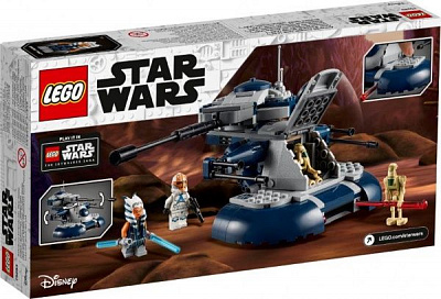 Конструктор LEGO Star Wars Бронированный штурмовой танк (AAT) 75283
