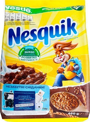 Завтраки готовые Nestle Nesquik 5900020031723 460 г 