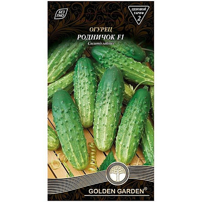 Семена Golden Garden огурец Родничок F1 0,5г