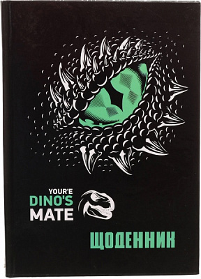 Дневник школьный Dino Nota Bene