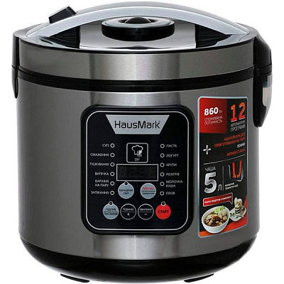 Мультиварка HausMark HMC-1810 