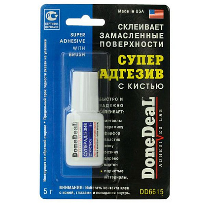 Суперадгезив с кисточкой DoneDeal DD6615 прозрачный 5 г