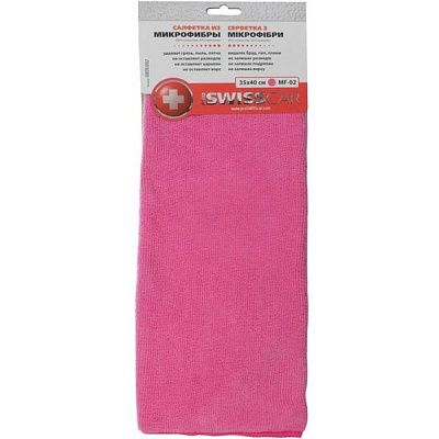 Салфетка из микрофибры Proswisscar MF-02 35х40 см розовая