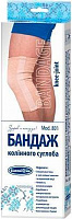 Бандаж Білосніжка для колінного суглоба р.3 36-39 см 1 шт.