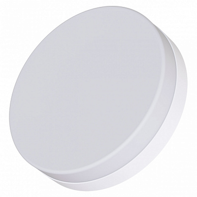 Светильник светодиодный NEW ARTIER Fernand 24R 24 Вт белый 4500 К