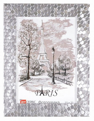 Рамка для фото Арт-Сервіс ЭА-00853 15x21 см срібний