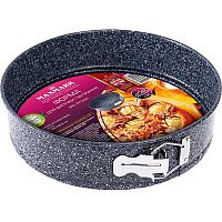 Форма для торта разъемная 26x6,8 cм MK-R100G Maxmark