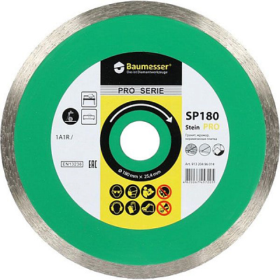 Диск алмазный отрезной Baumesser Stein Pro 1A1R 180x1,6x25,4 гранит, керамика, мрамор 91320496014