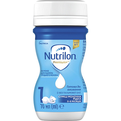 Смесь молочная жидкая Nutrilon 1, 70 мл