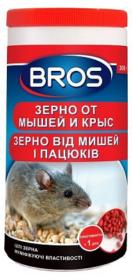 Родентицидное средство от грызунов BROS зерно 300 г