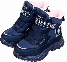 Ботинки для девочек ТОМ.М 9585F р.28 темно-синий 