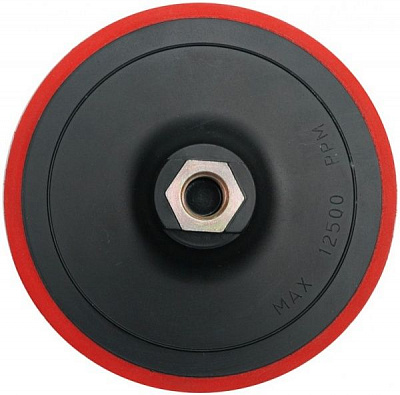 Диск опорный  Vorel 8318